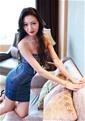 Hundreds of beauties: Cheng cheng, Asian member free pic 